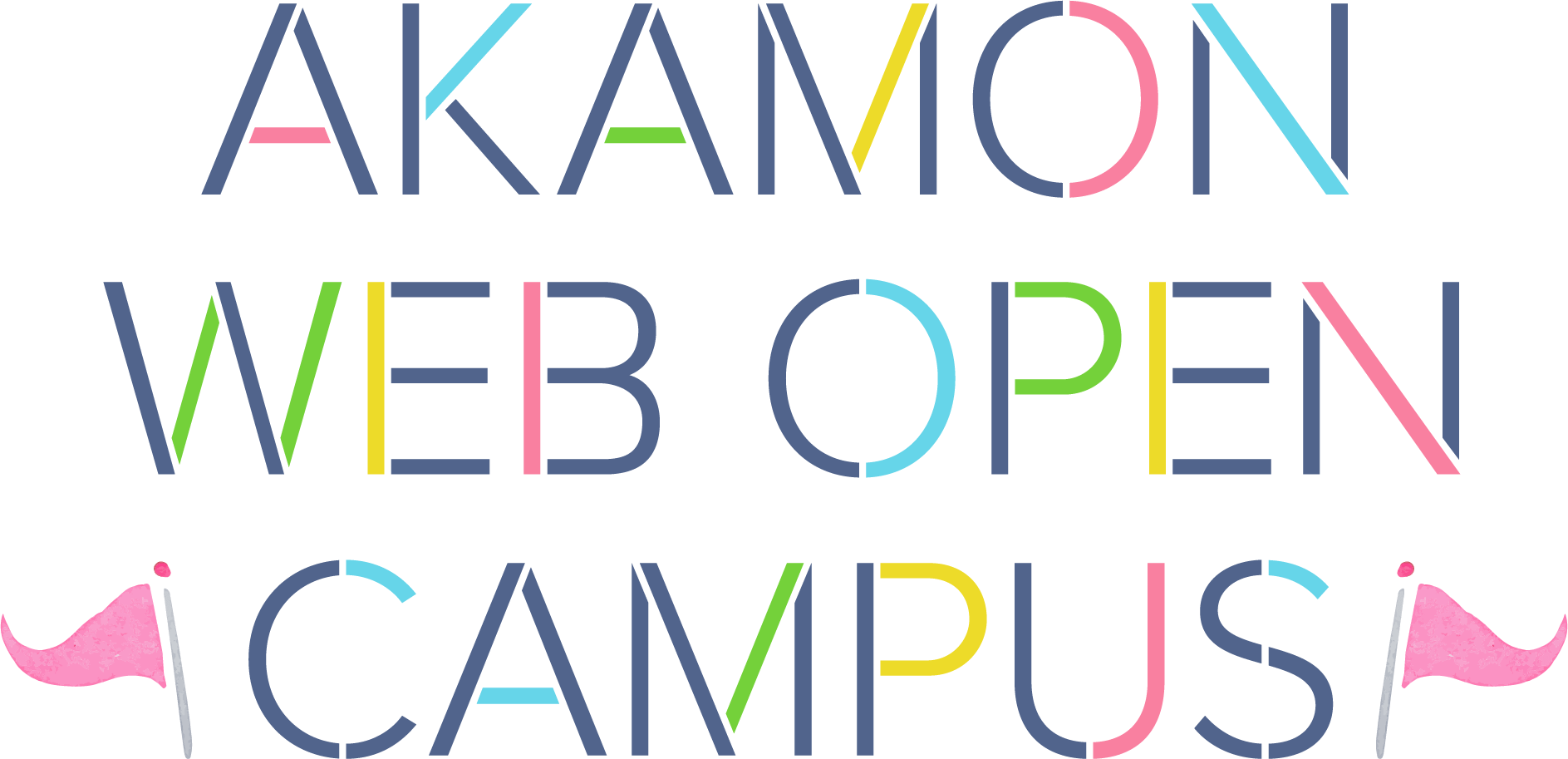 AKAMON WEB OPEN CAMPUS｜仙台赤門短期大学WEBオープンキャンパス