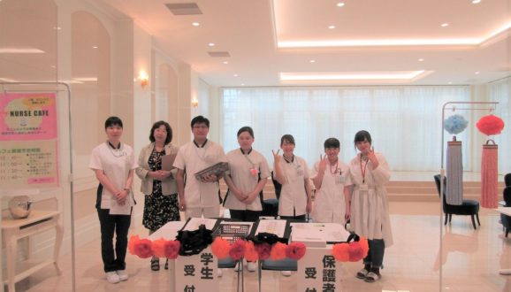2019/6/29 オープンキャンパス