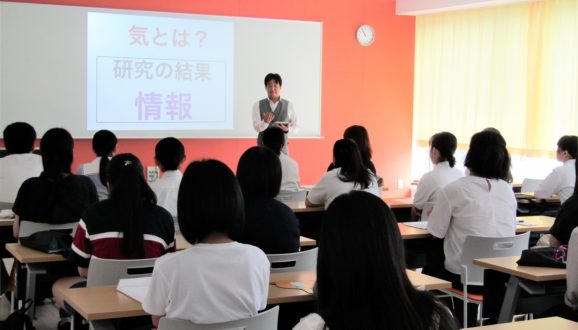 2019/7/20 オープンキャンパス🎋