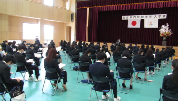 2021年度入学式