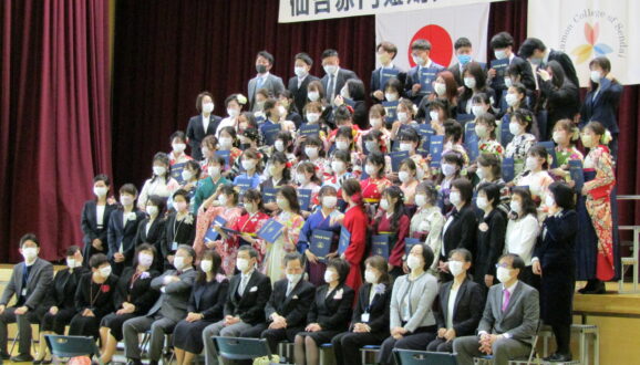 2021年度 卒業証書・学位記授与式