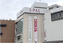 エスパル仙台