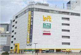 仙台ロフト