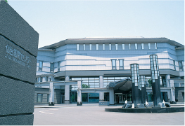 仙台国際センター