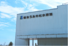 仙台うみの杜水族館