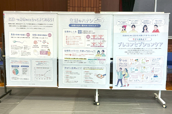 第1回ぴあミーティングの展示ブース